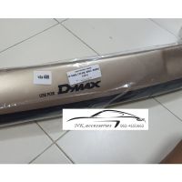 กันแมลงหน้า d-max ปี 2002-2006 สีทอง688 งานไทย ตรงรุ่น