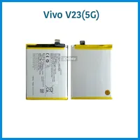 แบตเตอรี่ Vivo V23(5G)(Model:B-T3)| แบตโทรศัพท์