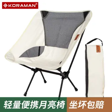 Backrest Chair - Best Price in Singapore - Jan 2024