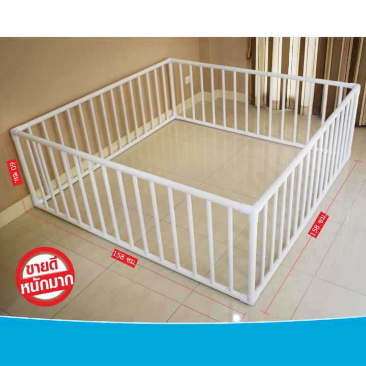 15w83-คอกกั้นเด็ก-5x5ฟุตไร้รอยต่อ-150x150cm-สูง-60cm-แถมฟรีจุกยางยึดพื้นกันเลื่อน-มุมสามทางฉากตั้งฉาก