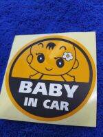 TJ.AUTO SHOP สติกเกอร์แต่งรถ BABY IN CAR 9×9cm 1ชิ้น