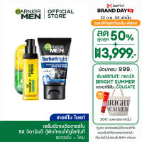 การ์นิเย่ เมน เทอร์โบไบรท์ เซต ซูเปอร์ เซรั่ม เจล 30มล. + โฟม 100มล. GARNIER MEN TURBO BRIGHT SUPER SERUM GEL ครีมทาหน้า โฟมล้างหน้า