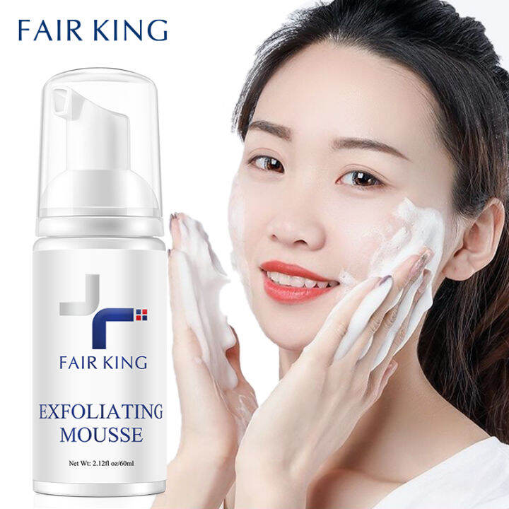 FAIR KING FDA ใบหน้า ขัดผิว มูส ให้ความชุ่มชื้น การดูแลผิว Facial