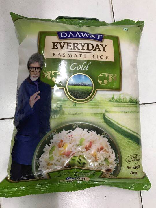 DAAWAT EVERYDAY BASMATI RICE GOLD 5kg PACK Lazada.co.th