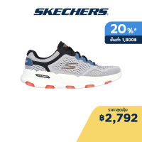 Skechers สเก็ตเชอร์ส รองเท้าผู้ชาย Men GOrun 7.0 Shoes - 220644-GYMT Air-Cooled Goga Mat Dual-Density, Hyper Pillar Technology, Machine Washable, Ortholite, Mstrike, Ultra Go