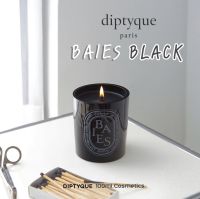 เทียนหอมแท้ ? ป้ายคิง Diptyque scent candle 300G คลกลิ่น BAIES ? BLACK ?  (ดิปทีค) สินค้าของเเท้จาก King Power