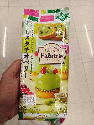 Fujiya Palettie Pistachio Berry Cookies 72g.คุกกี้รสพิสทาชิโอ 72กรัม