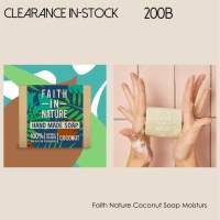 Faith In Nature : Coconut Soap