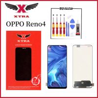 XTRA หน้าจอ LCD สำหรับ OPPO Reno4/Reno4F/A93-4G/F17Pro(4G) อะไหล่มือถือ Lcd Display จอ + ทัช Forออปโป้Reno4 แถมไขควงกาว