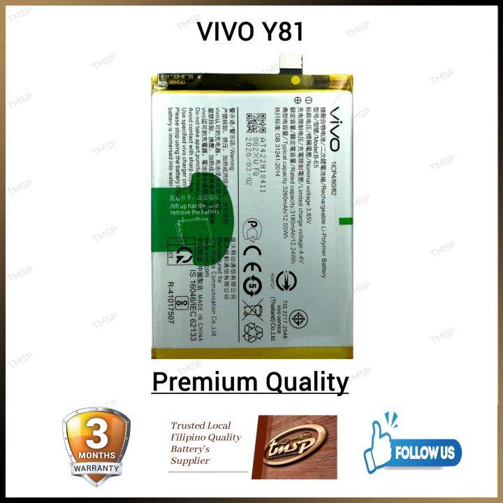 Vivo Y81 B E5 Battery Original Lazada Ph