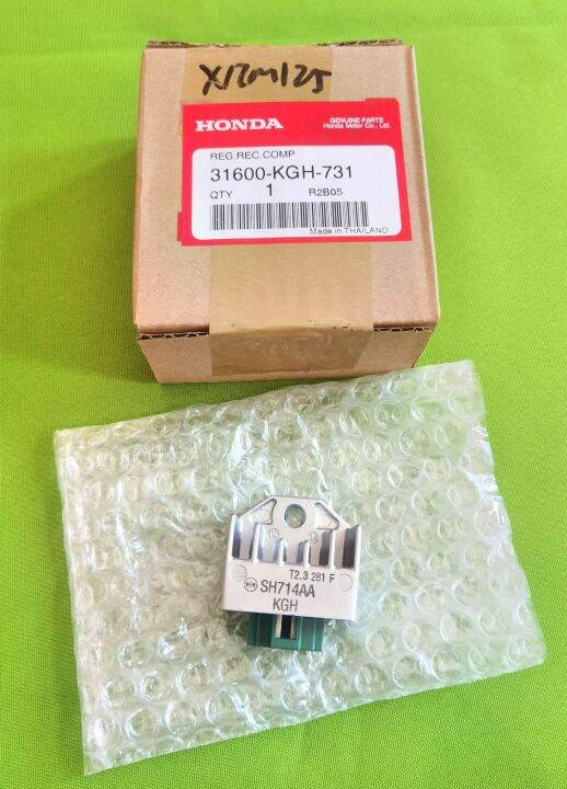 Regulator / Rectifier Xrm125 Xrm 125 Rs125 Honda Genuine Parts made in ...
