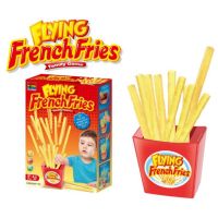 เกมเฟร้นช์ฟรายเด้งดึ๋ง Flying French Fries Game