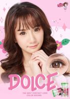 Dolce eff.19 ตาโต Pretty doll