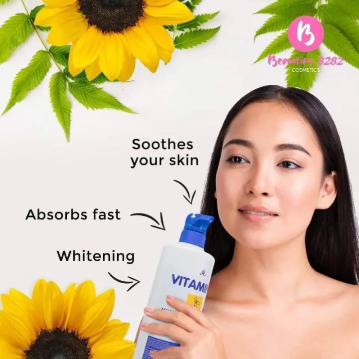 AR Vitamin E Moisturizing lotion 600ml Made in Thailand Lazada PH