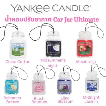 Small Jar Candle Clean Cotton - Yankee Candle Thailand เทียนหอมแยง