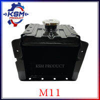 หม้อน้ำ/หม้อน้ำรังผึ้ง M11 แถมฟรี ฝาปิดหม้อน้าอย่างดี รถไถเดินตามสำหรับเครื่อง MITSUBISHI