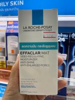 la roche-posay Effaclar Mat 40ml