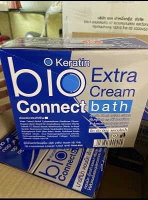 Bio ฟ้าใหม่ Keratin Extra bio กรีนไบโอ ซุปเปอร์ ทรีทเม้นท์ 1 มี24ซอง