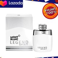 น้ำหอมสำหรับสุภาพบุรุษของแท้ 100% Mont Blanc Legend Spirit EDT 100 Ml