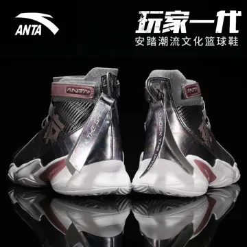 Suitable for Anta Anta Kt7 Nitrogen Technology Combat Basketball