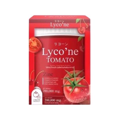 Lycone Tomato ไลโคเน่ โทะเมโท น้ำมะเขือเทศ น้ำชงมะเขือเทศ 200,000mg