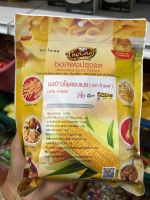 Thychef ผงปรุงรสข้าวโพดอบเนย 450g.