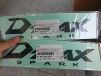 สติ๊กเกอร์ d-max Sparkเเท้ 1 คู่