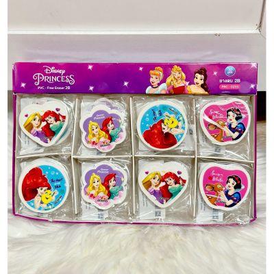 ยางลบ ยางลบดินสอลายลิขสิทธิ์ Sanrio Disney (เซท4ชิ้น) พร้อมส่ง ชินนาม่อน มารุโมะ ปอมๆ แอเรียล เอลซ่า