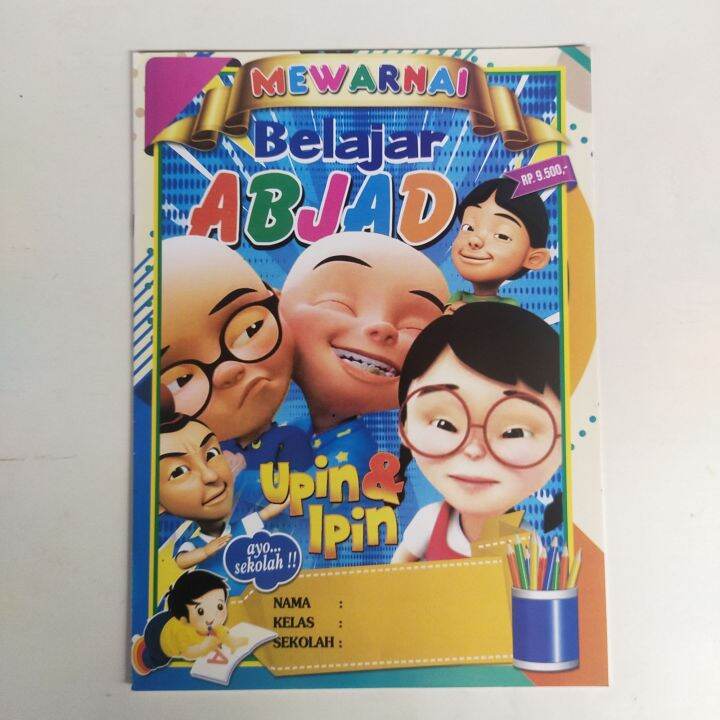 Buku Mewarnai Tipis Upin Ipin Lazada Indonesia