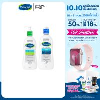 [เซตสุดคุ้ม] เซตาฟิล Cetaphil Pro AD Derma Skin Restoring Body Wash ทำความสะอาดผิวกาย 295 ml. และ Pro AD Moisturizer โลชั่นบำรุงผิว 295 ml. ลดผื่นภูมิแพ้ผิวหนัง ผิวแห้ง ผิวคัน