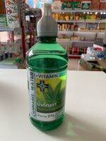 เครื่องดื่มน้ำกัญชา VITAMIN B12