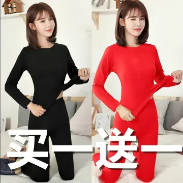 2021 Newest Hot Sexy Women Winter Seamless Elastic Thermal Inner