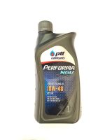 ?PTT?Performa NGV 10W-40 API SN น้ำมันเครื่องเทคโนโลยีสังเคราะห์ ขนาด 1 ลิตร