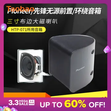 Pioneer sound best sale system for sale