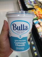 ecook คอตเทจ ชีส ออริจินัล v33 bulla cottage cheese original 500g