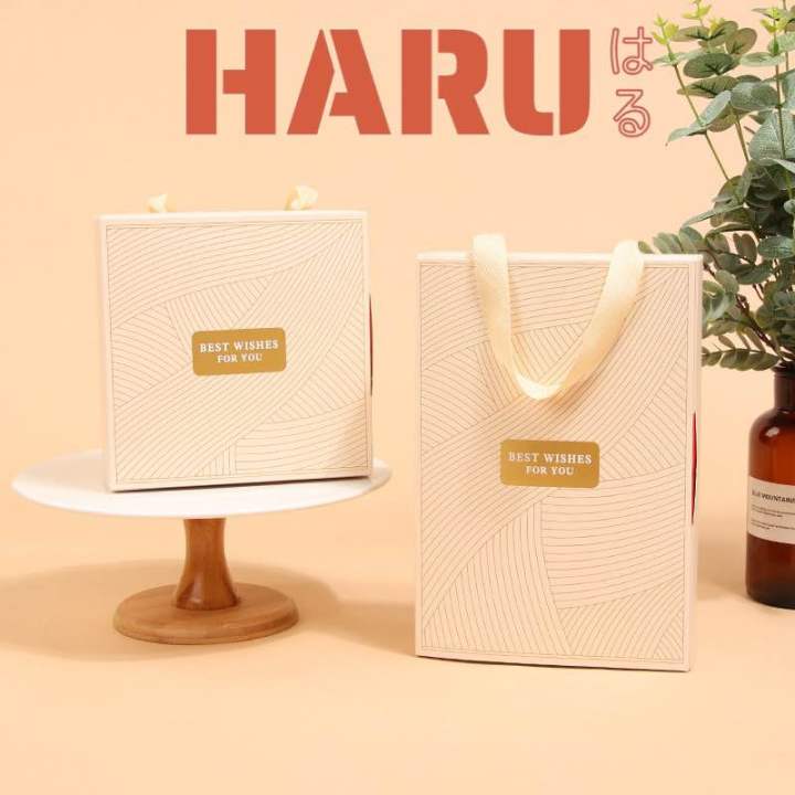 haru-u44-กล่องขนม-สีครีม