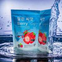 ?Berry คอลลาเจนเร่งผิวขาว✨สินค้าตัวดังกำลังมาแรงในตอนนี้‼️ คอลลาเจนสูตรเข้มข้นจากเกาหลี?