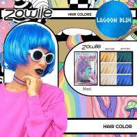 สีย้อมผม Zowiie ขนาด 50 ml สี LAGOON BLUE