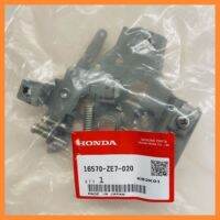 อะไหล่ เครื่องยนต์ รถตัดหญ้า Honda ชุดคันเร่ง GXV160ฮอนด้า แท้ 100% (ใส่ HRJ216 ไม่ได้ครับ)&amp;lt;มีเก็บเงินปลายทาง