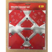 แม่เหล็กจับฉากงานเชื่อม อเนกประสงค์ 6 ตัวชุด WELDING MAGNET SET .