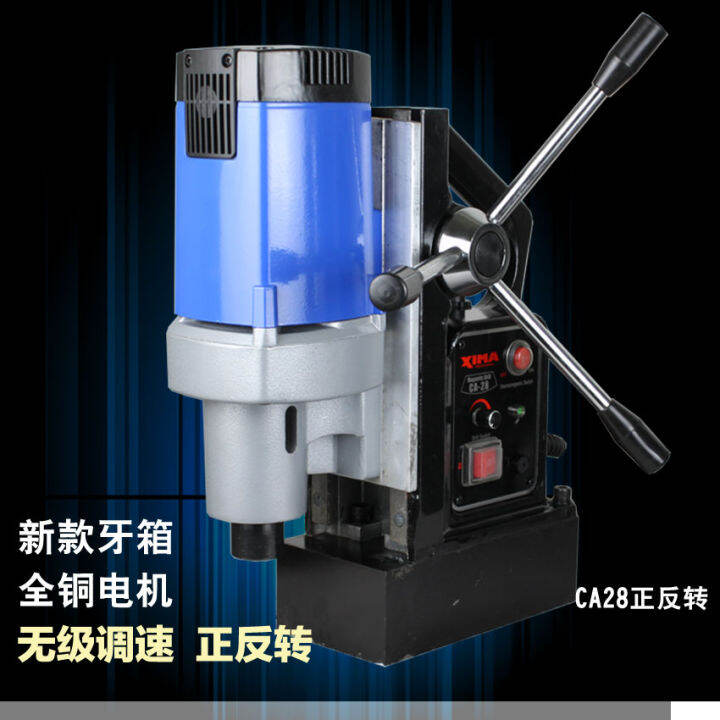 Cima CA28 Speed Control Forward and Reverse Rotation Drill