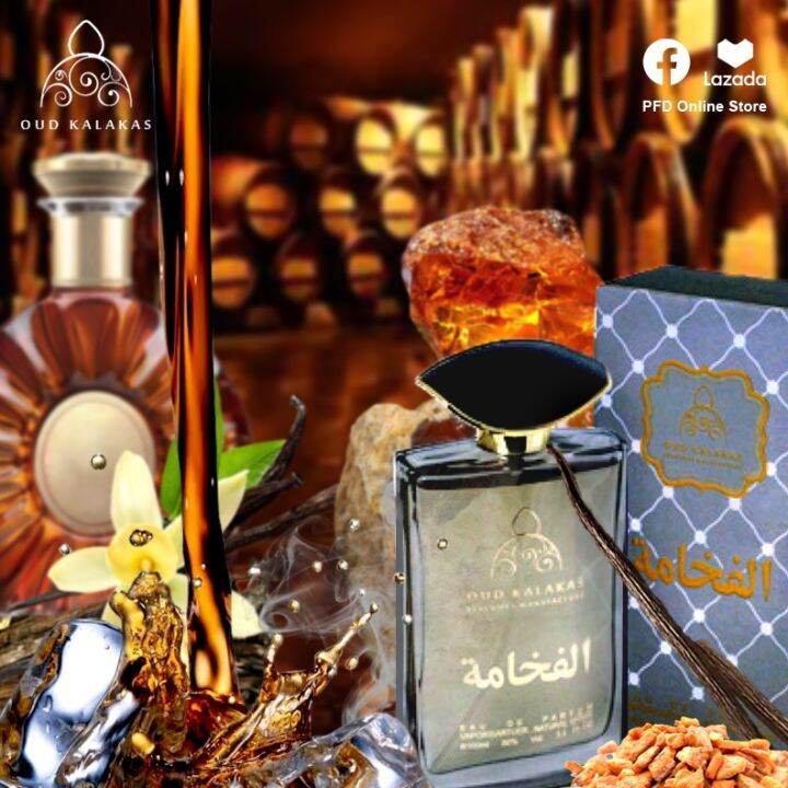 PFD Oud Kalakas Luxury EDP 100ml Lazada PH