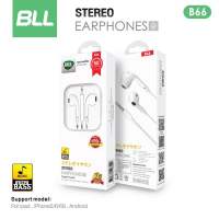 หูฟัง สามารถรับสายได้ BLL B66 สินค้าของแท้ 100 % ของแท้ รับประกัน 1 ปี