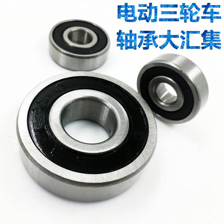 Electric Tricycle Bearing Electric Vehicle Bearing 6201/6205/6000 Steel