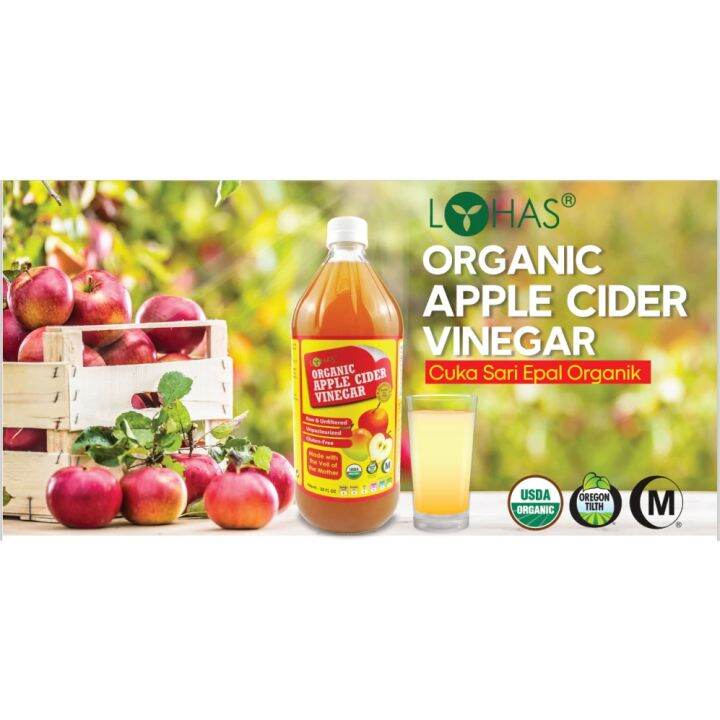 🔥BAHARU Halal Stock🔥Cuka Sari Epal Halal Organik🌿 LOHAS ORGANIC APPLE