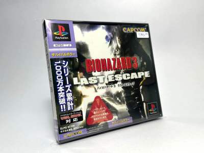 แผ่นแท้ Play Station 1 (japan)(ps1)  BioHazard 3: Last Escape