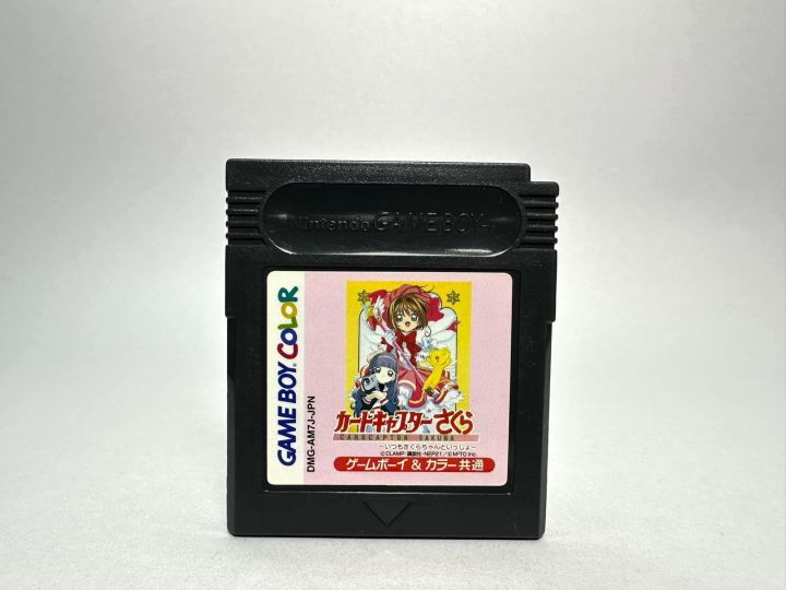 Game Boy / GBC - Cardcaptor Sakura: Itsumo Sakura-chan to Issho