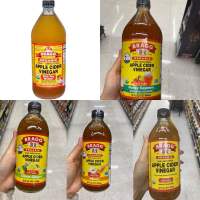 แบรค น้ำส้มสายชูหมักจากแอปเปิ้ล ออร์แกนิค (Bragg Apple Cider Vinegar Organic) 946 ml.