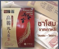 1กล่องมี100ซอง ✅✅ชาโสมเกาหลี พร้อมส่ง แท้ ? Korea One Ginseng Tea ชาเกาหลี