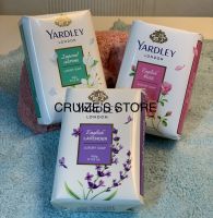 เซ็ตสบู่ยาร์ดเลย์แบบคละกลิ่น ขนาดก้อนละ 100 กรัม 3 ก้อน ~ Set of Yardley Soaps ~ combination with 3 kinds of fragrances ~ 100G per each ~ Lavender, Jasmine ~ English Rose